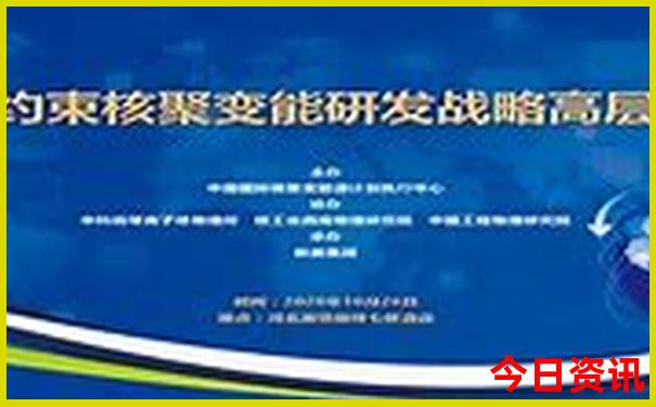 重庆哪些景点需提前预约