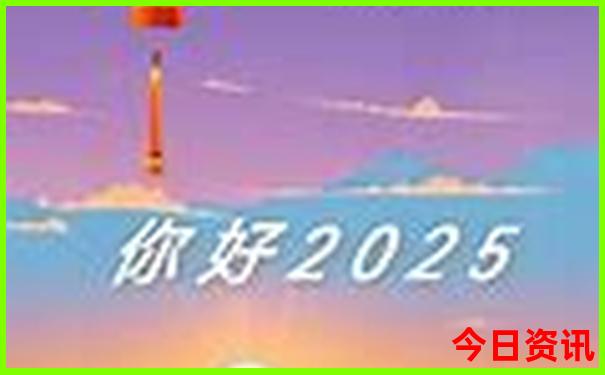 秦皇岛北戴河游玩攻略