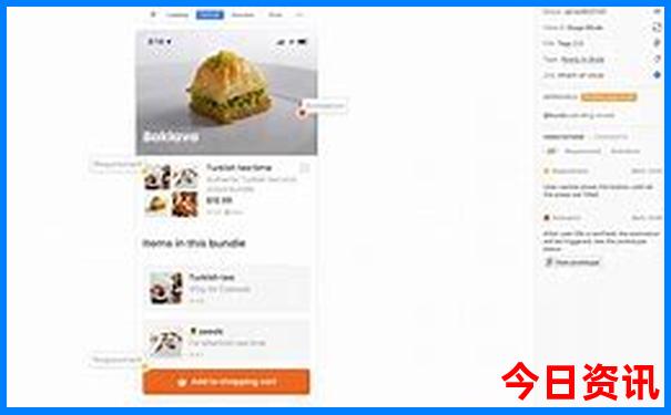 江西武功山必去景点