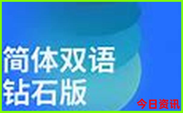 7月中旬适合去哪里旅游