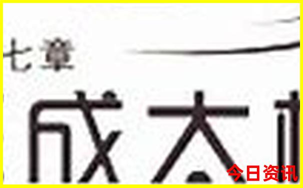 老人适合去新疆旅游吗?